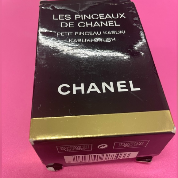 Chanel Kabuki Brush from Nordstrom Makeup Brush - Picture 4 of 10